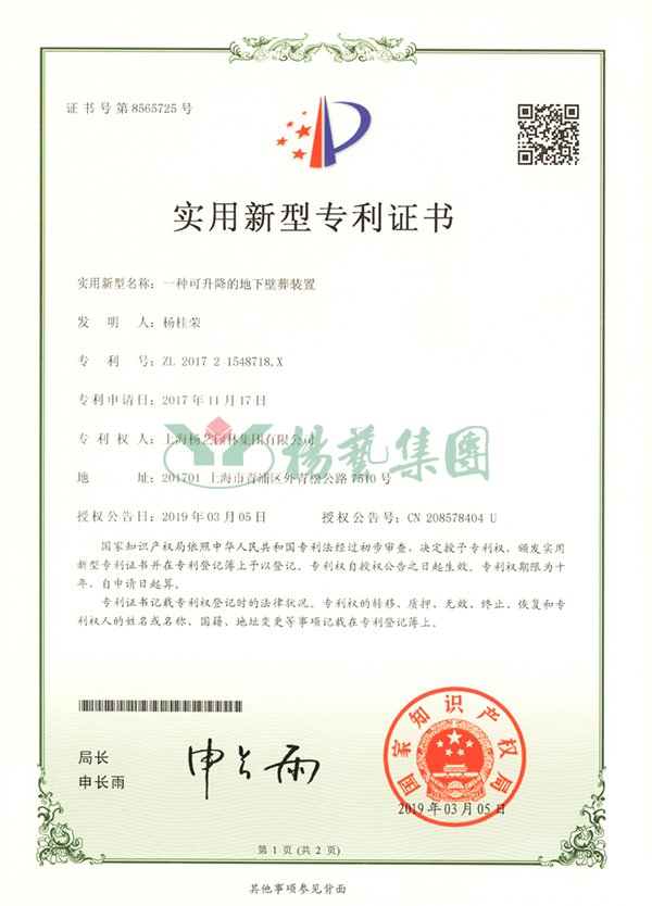 凯时娱乐·(中国)最新官方网站