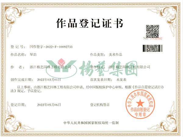凯时娱乐·(中国)最新官方网站