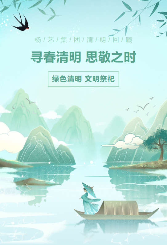 凯时娱乐·(中国)最新官方网站