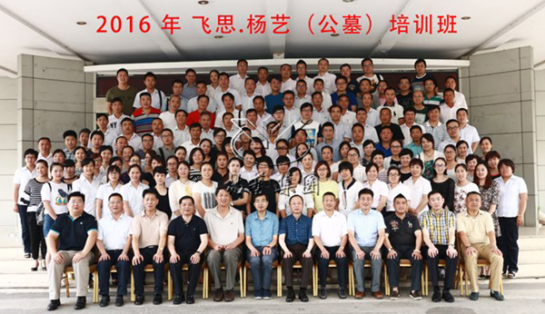 凯时娱乐·(中国)最新官方网站
