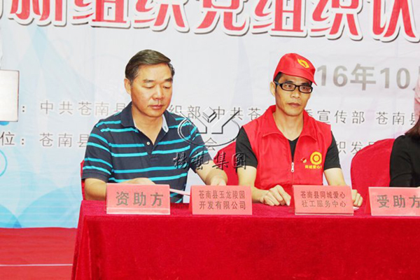 凯时娱乐·(中国)最新官方网站