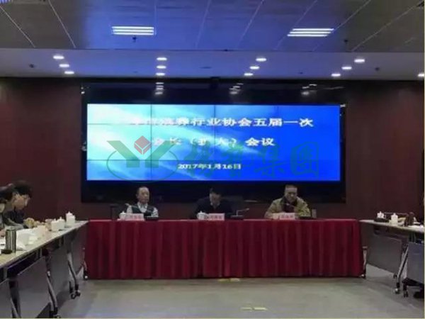凯时娱乐·(中国)最新官方网站