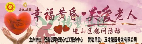 凯时娱乐·(中国)最新官方网站