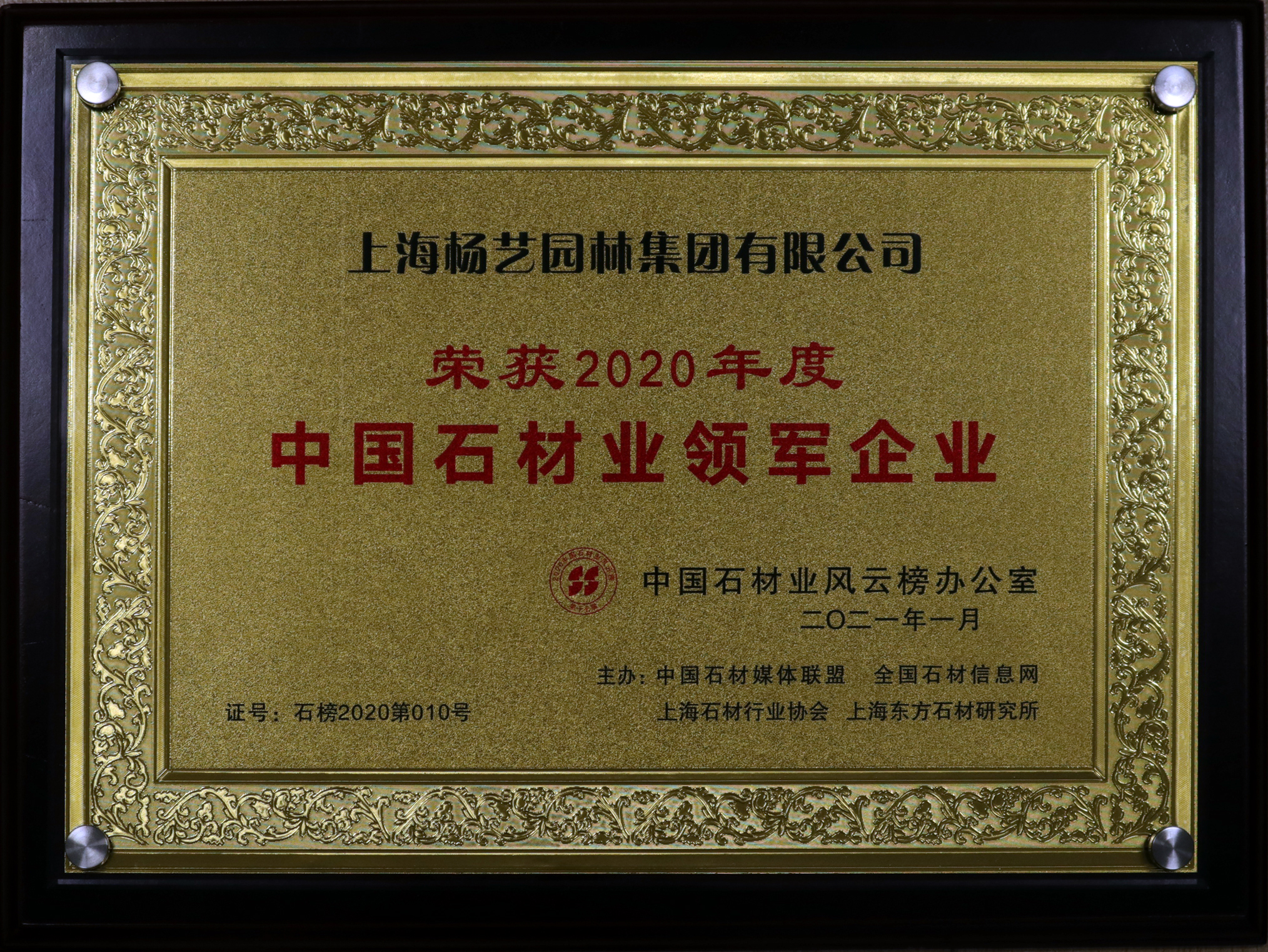 凯时娱乐·(中国)最新官方网站