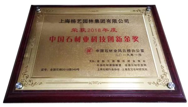 凯时娱乐·(中国)最新官方网站