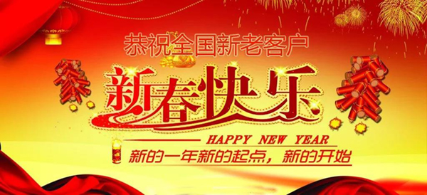 凯时娱乐·(中国)最新官方网站