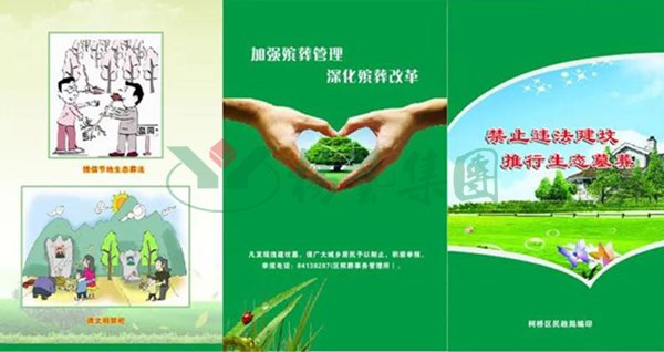 凯时娱乐·(中国)最新官方网站