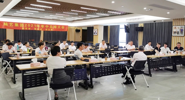 凯时娱乐·(中国)最新官方网站