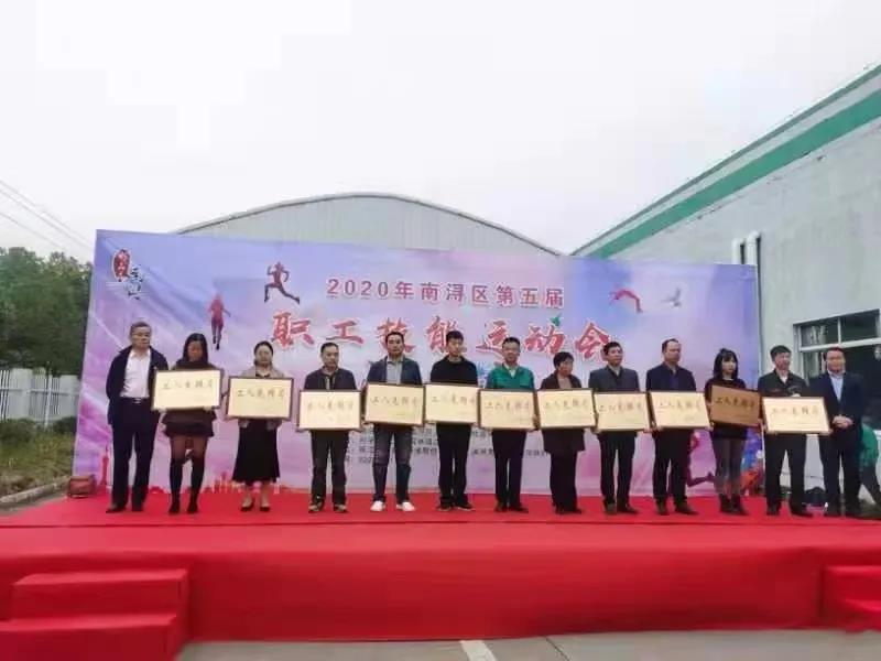 凯时娱乐·(中国)最新官方网站