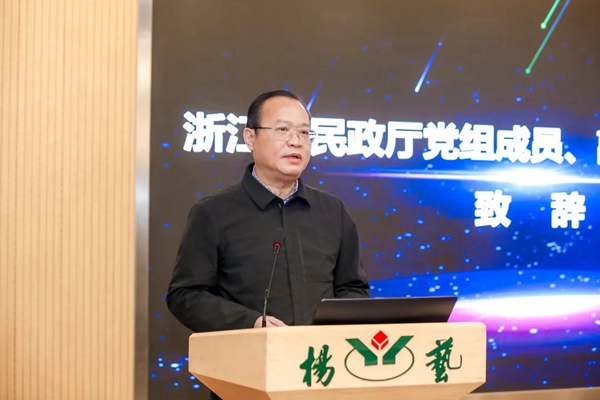 凯时娱乐·(中国)最新官方网站