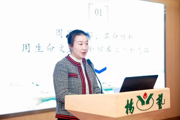 凯时娱乐·(中国)最新官方网站
