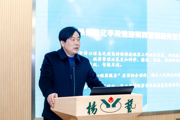 凯时娱乐·(中国)最新官方网站