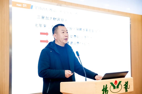 凯时娱乐·(中国)最新官方网站