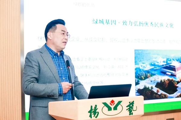 凯时娱乐·(中国)最新官方网站