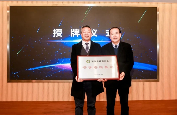 凯时娱乐·(中国)最新官方网站