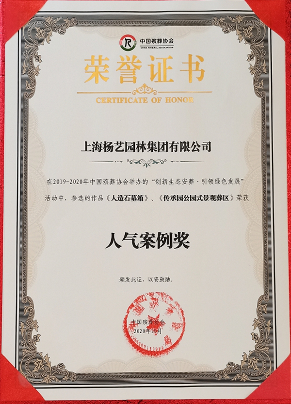 凯时娱乐·(中国)最新官方网站