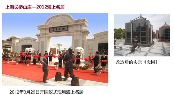 凯时娱乐·(中国)最新官方网站