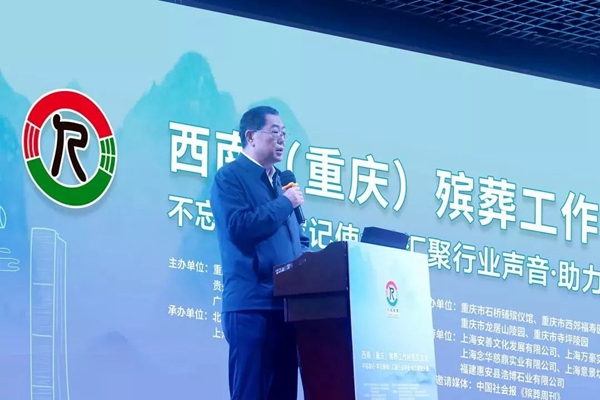 凯时娱乐·(中国)最新官方网站