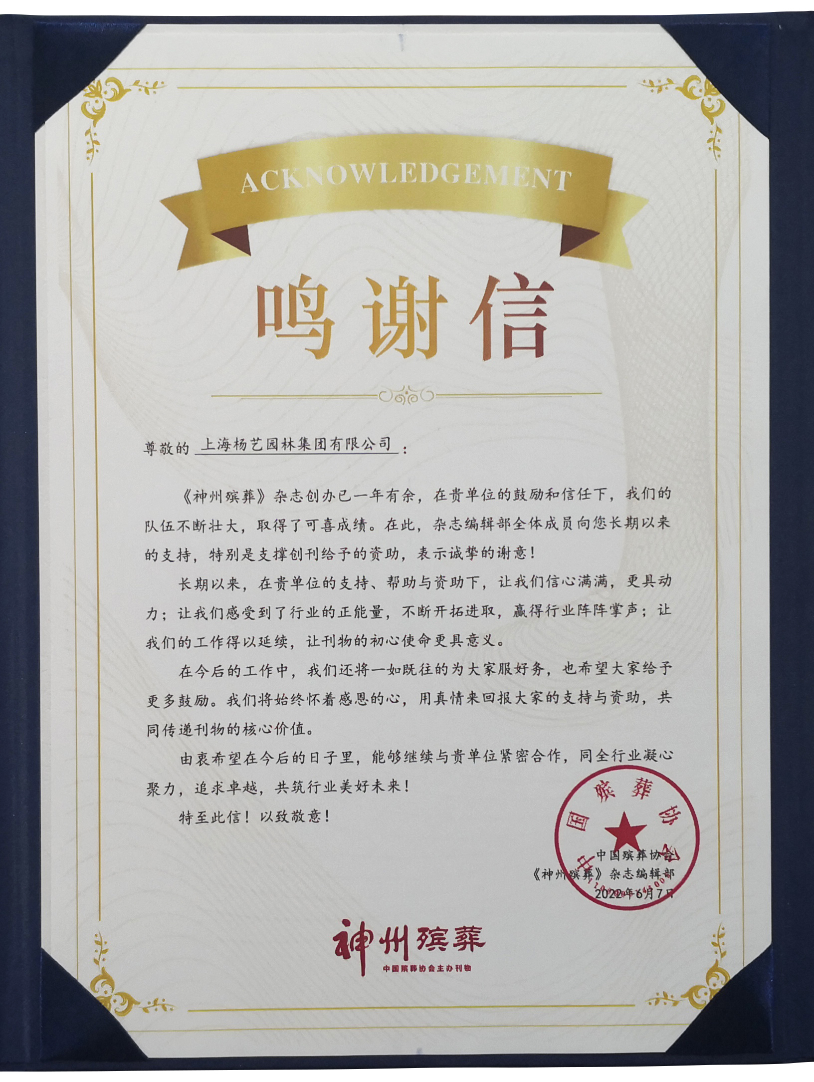 凯时娱乐·(中国)最新官方网站