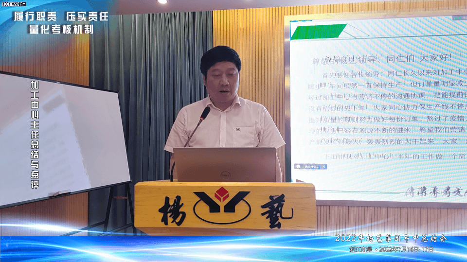 凯时娱乐·(中国)最新官方网站
