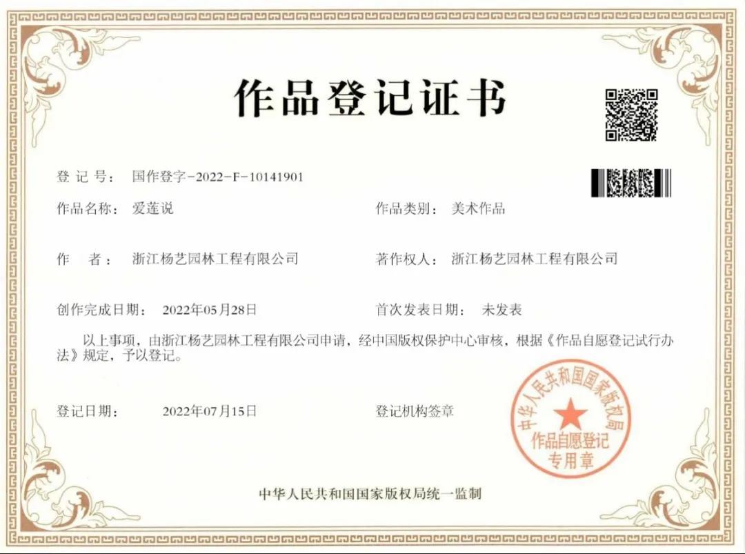 凯时娱乐·(中国)最新官方网站