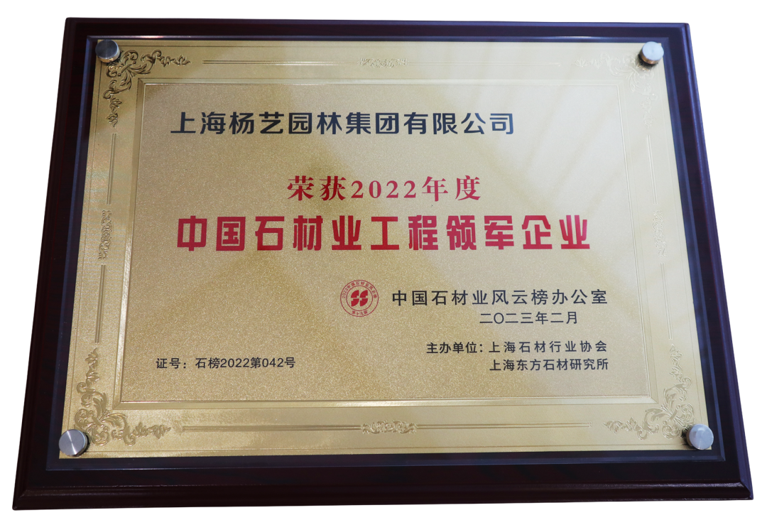 凯时娱乐·(中国)最新官方网站