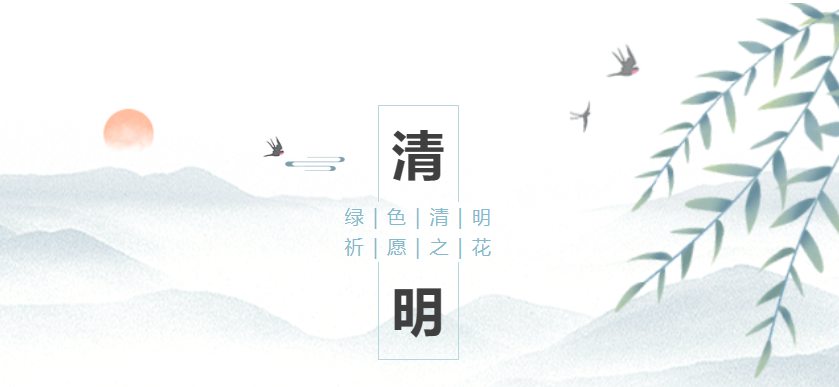 凯时娱乐·(中国)最新官方网站