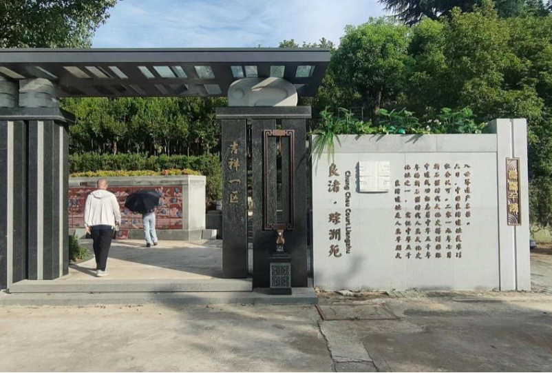 凯时娱乐·(中国)最新官方网站