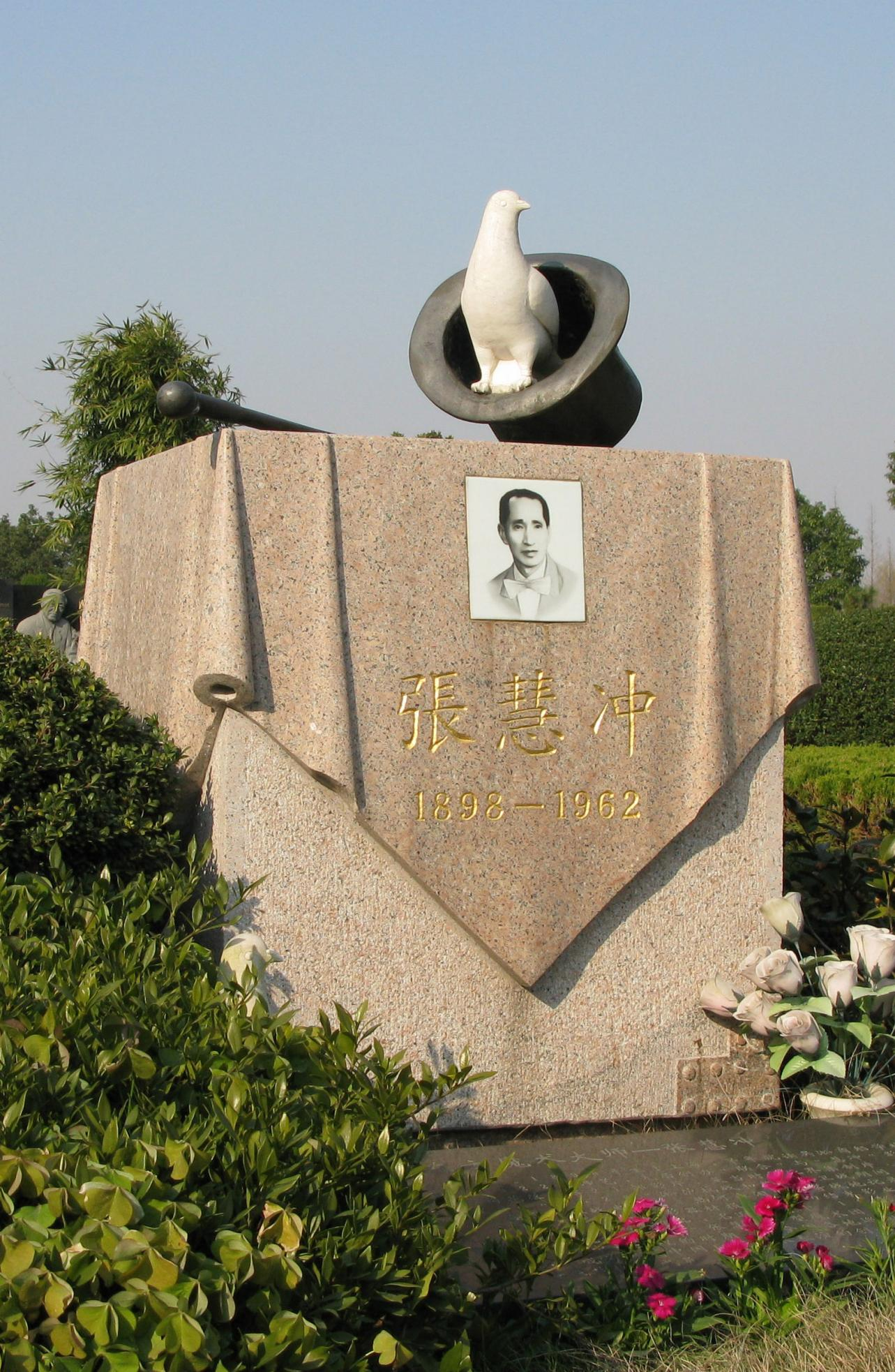 凯时娱乐·(中国)最新官方网站