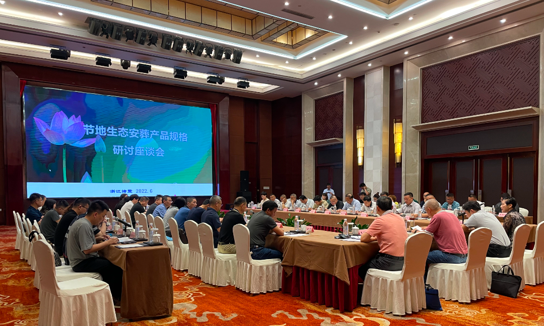 凯时娱乐·(中国)最新官方网站