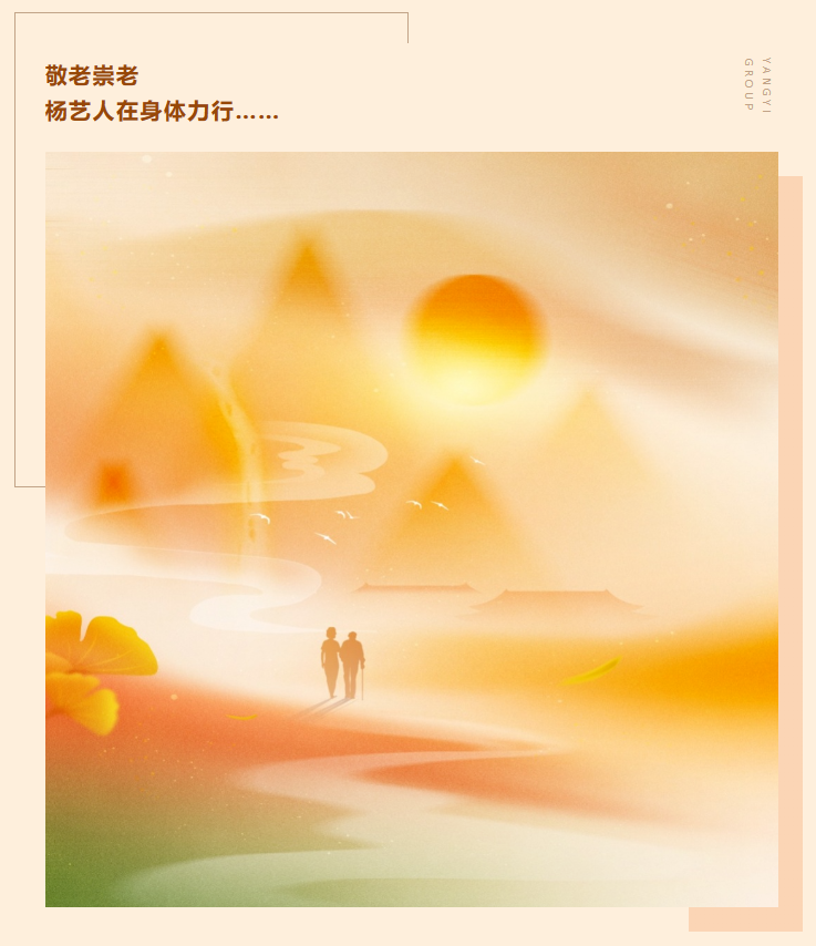 凯时娱乐·(中国)最新官方网站