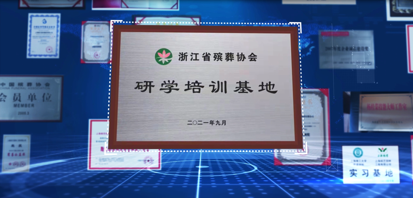 凯时娱乐·(中国)最新官方网站
