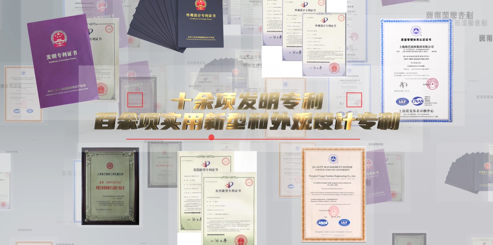 凯时娱乐·(中国)最新官方网站