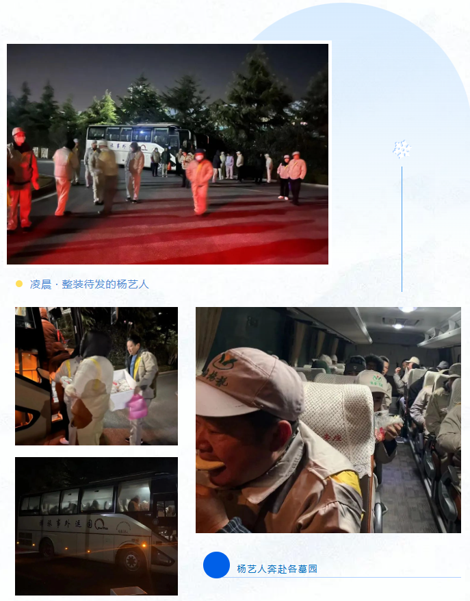 凯时娱乐·(中国)最新官方网站