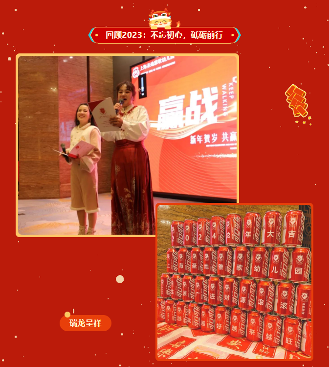 凯时娱乐·(中国)最新官方网站
