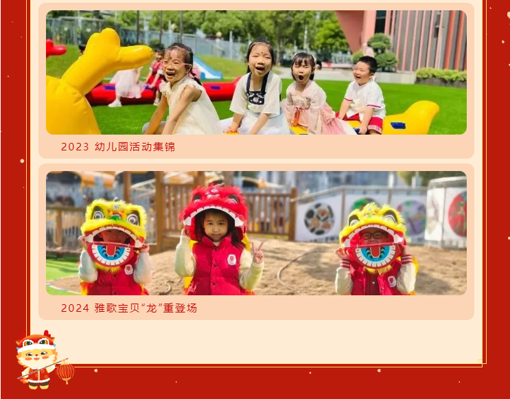 凯时娱乐·(中国)最新官方网站