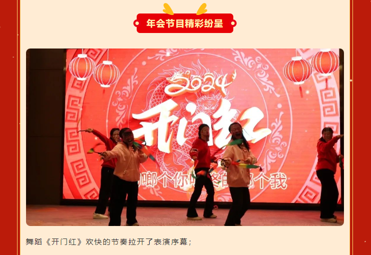 凯时娱乐·(中国)最新官方网站