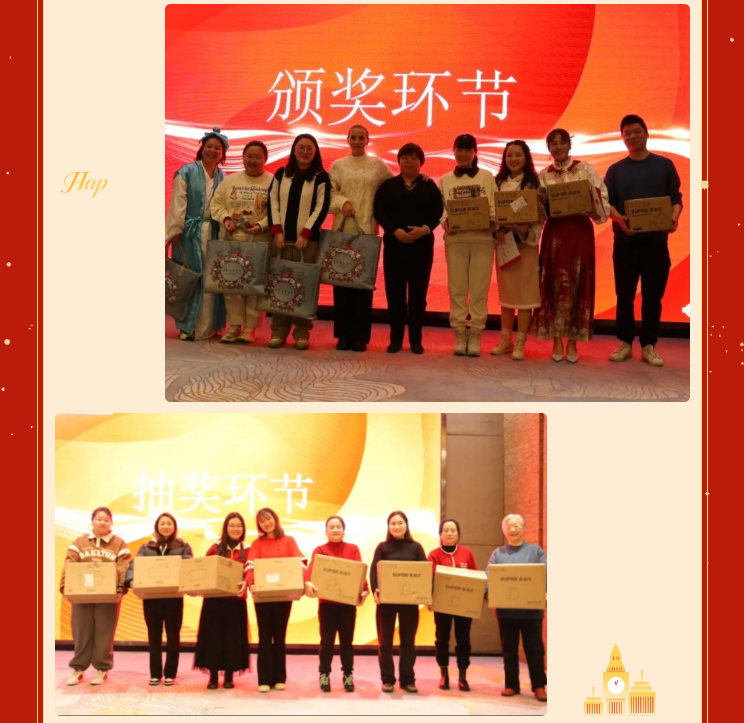 凯时娱乐·(中国)最新官方网站
