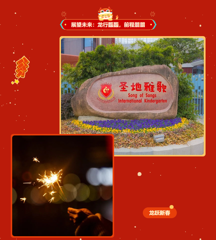 凯时娱乐·(中国)最新官方网站