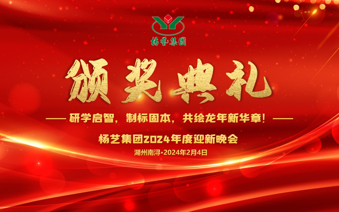 凯时娱乐·(中国)最新官方网站