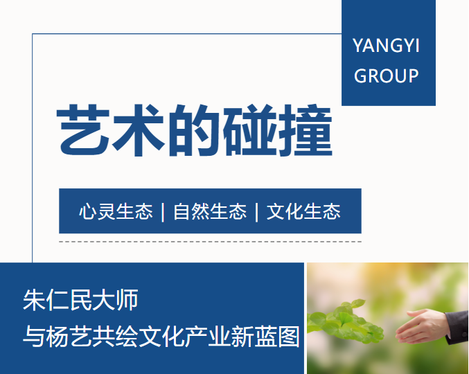 凯时娱乐·(中国)最新官方网站