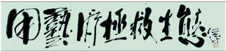 凯时娱乐·(中国)最新官方网站