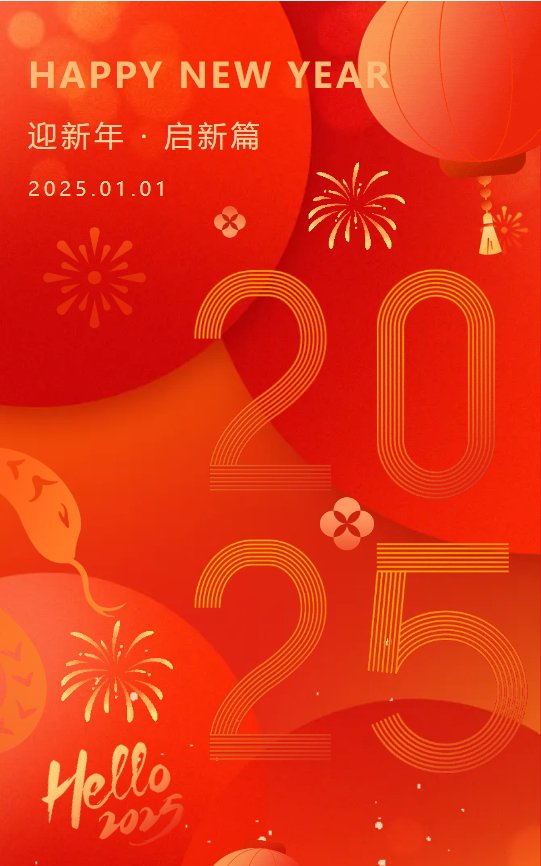 凯时娱乐·(中国)最新官方网站