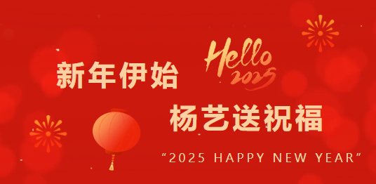 凯时娱乐·(中国)最新官方网站