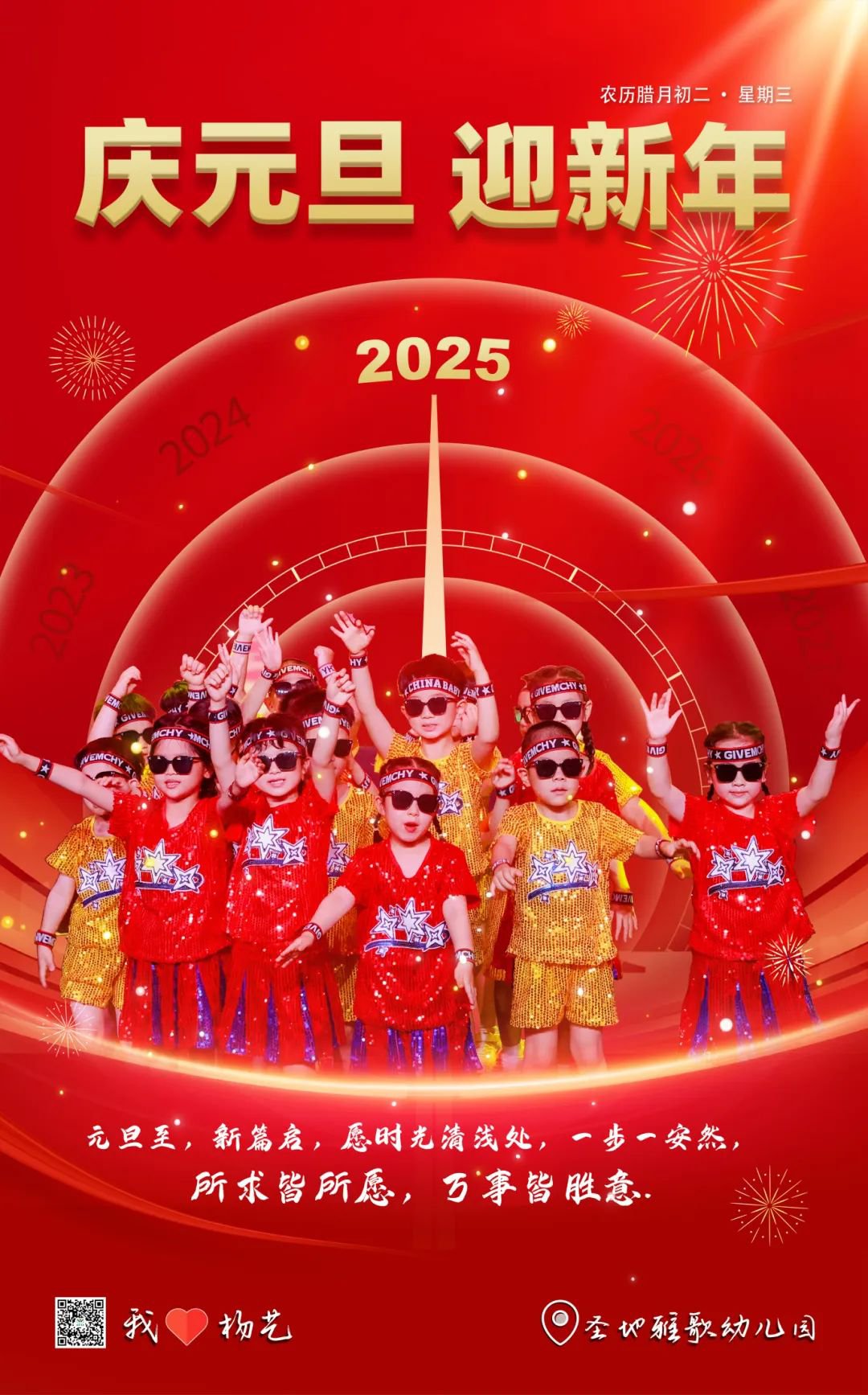 凯时娱乐·(中国)最新官方网站