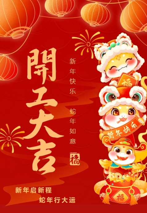 凯时娱乐·(中国)最新官方网站