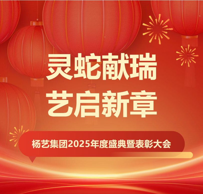 凯时娱乐·(中国)最新官方网站