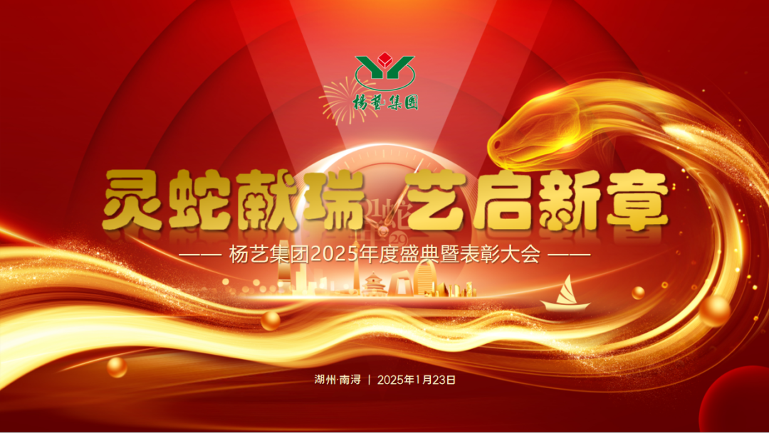 凯时娱乐·(中国)最新官方网站