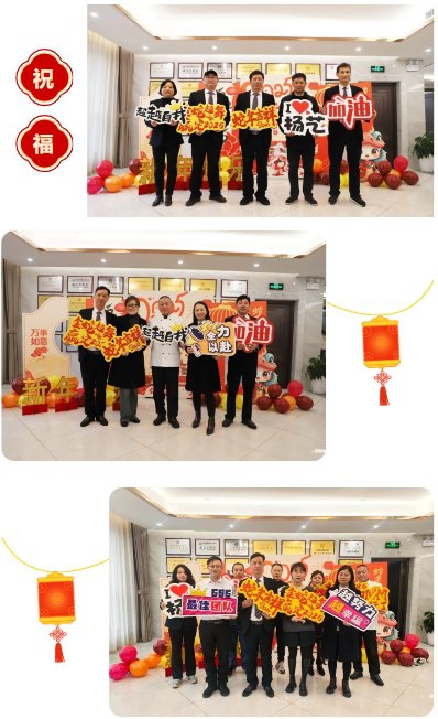 凯时娱乐·(中国)最新官方网站