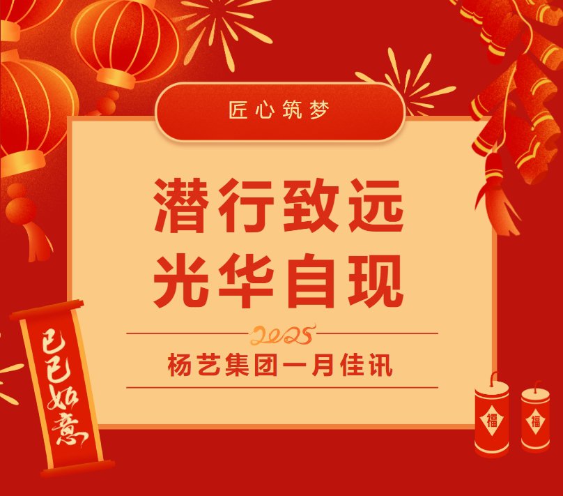 凯时娱乐·(中国)最新官方网站